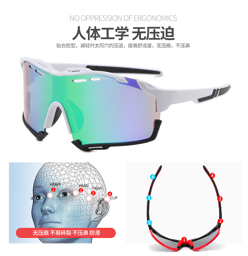 Wholesale of mountaineering, marathon, running, outdoor sports sunglasses, men's and women's sunglasses, cross-border colorful cycling glasses from Europe and America detail image 6