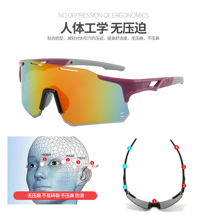 Wholesale mountain bike sports glasses, day and night dual-purpose color-changing sunglasses, men's and women's casual windproof cycling sunglasses detail image 6