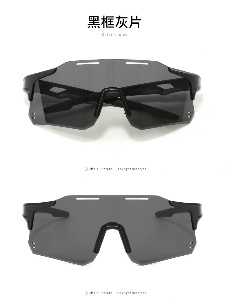 Wholesale mountain bike sports glasses, day and night dual-purpose color-changing sunglasses, men's and women's casual windproof cycling sunglasses detail image 10