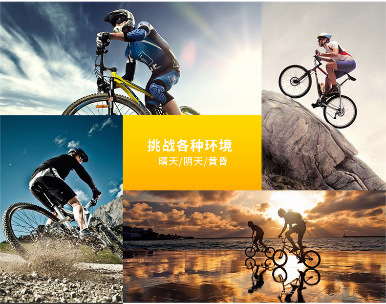 Wholesale mountain bike sports glasses, day and night dual-purpose color-changing sunglasses, men's and women's casual windproof cycling sunglasses detail image 5