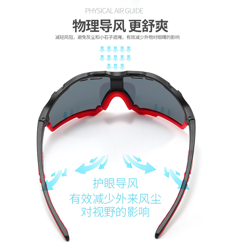 Wholesale of mountaineering, marathon, running, outdoor sports sunglasses, men's and women's sunglasses, cross-border colorful cycling glasses from Europe and America detail image 4