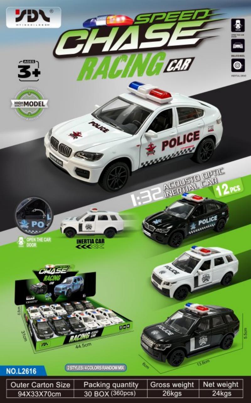 Cross-border best-selling dazzling neon toy cars with various styles of inertia cars Item Picture
