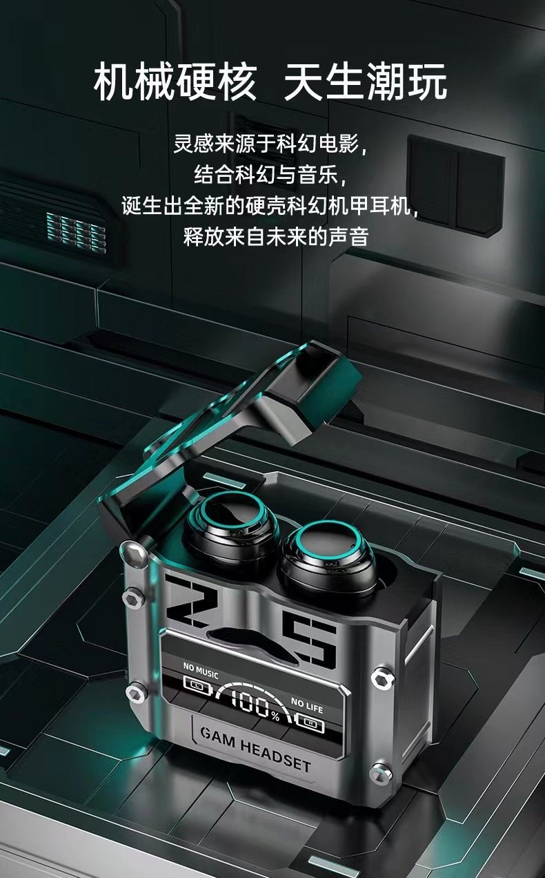 The new M25 Bluetooth headphones feature wireless touch, metal mecha style, low power consumption, and digital display for gaming pic 2