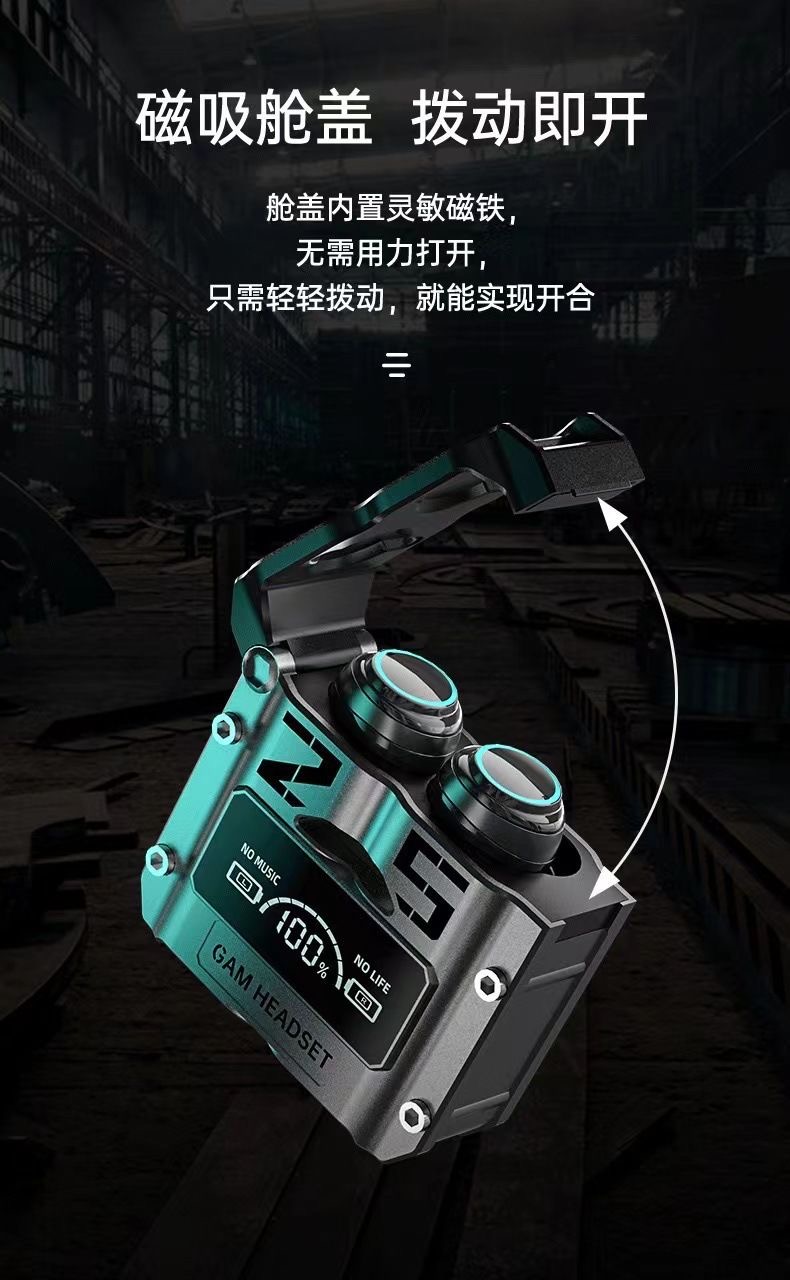 The new M25 Bluetooth headphones feature wireless touch, metal mecha style, low power consumption, and digital display for gaming pic 3