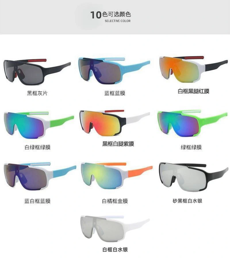 New sports glasses for men and women, windproof sunglasses for bicycles, trendy sunglasses wholesale, outdoor cycling glasses detail image 7
