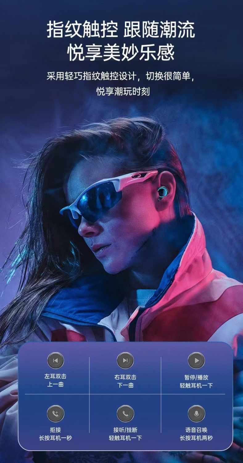 The new M25 Bluetooth headphones feature wireless touch, metal mecha style, low power consumption, and digital display for gaming pic 8