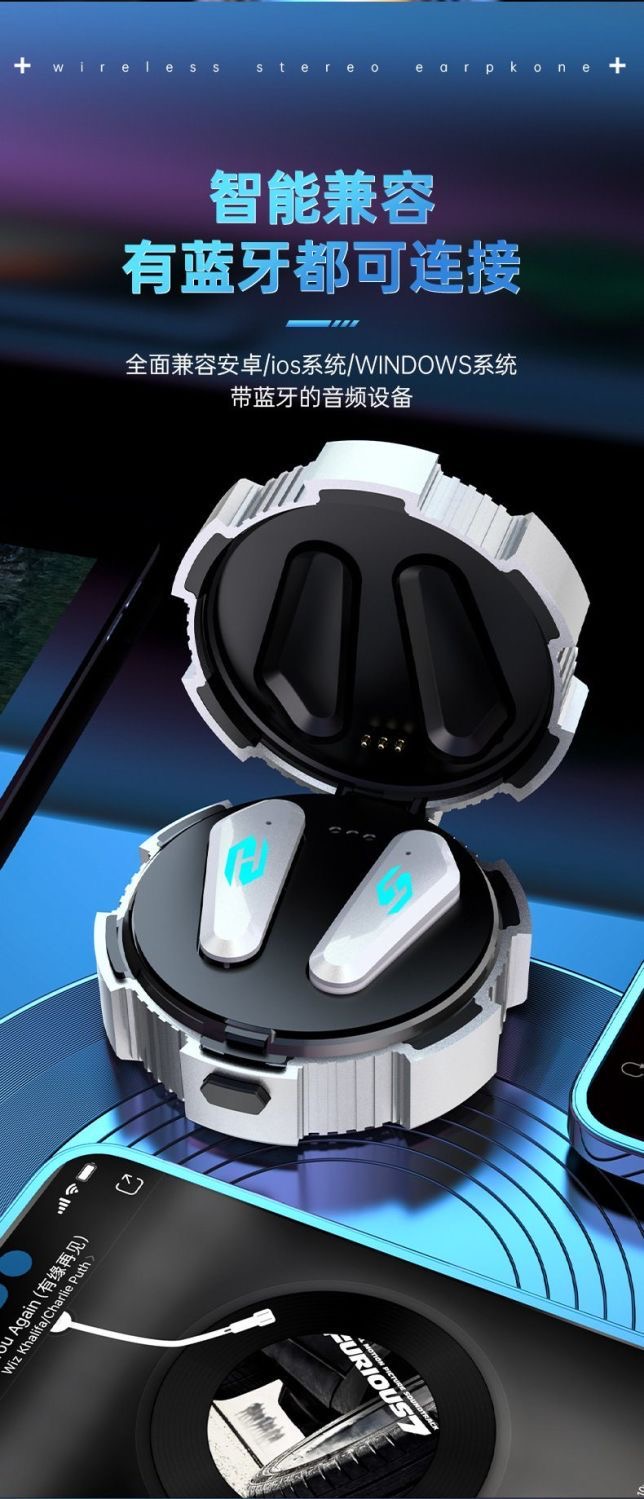 Новый самоходный модуль X35 radio game гарнитура с низким внешним видом, mecha technologies pic 10