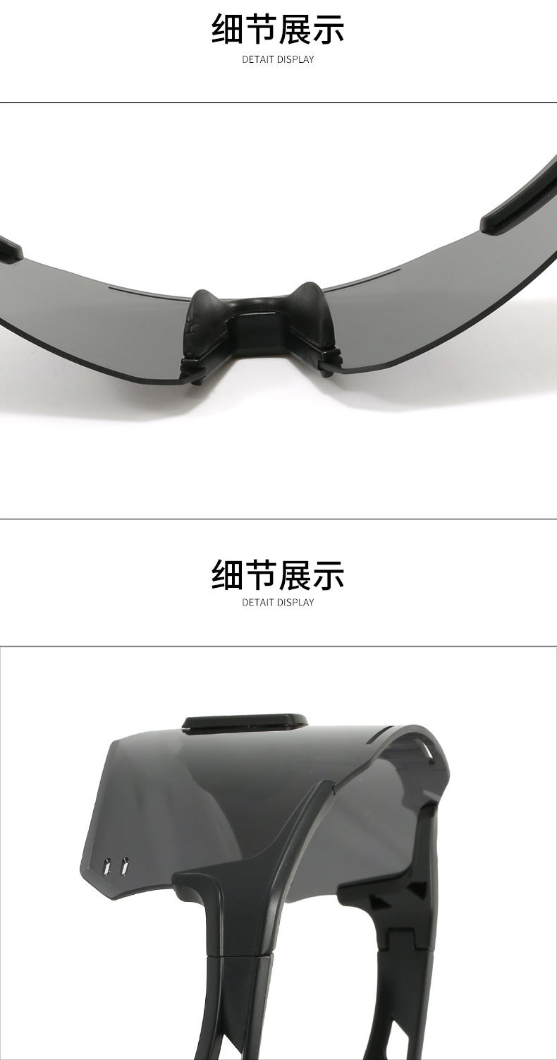 Wholesale mountain bike sports glasses, day and night dual-purpose color-changing sunglasses, men's and women's casual windproof cycling sunglasses detail image 12