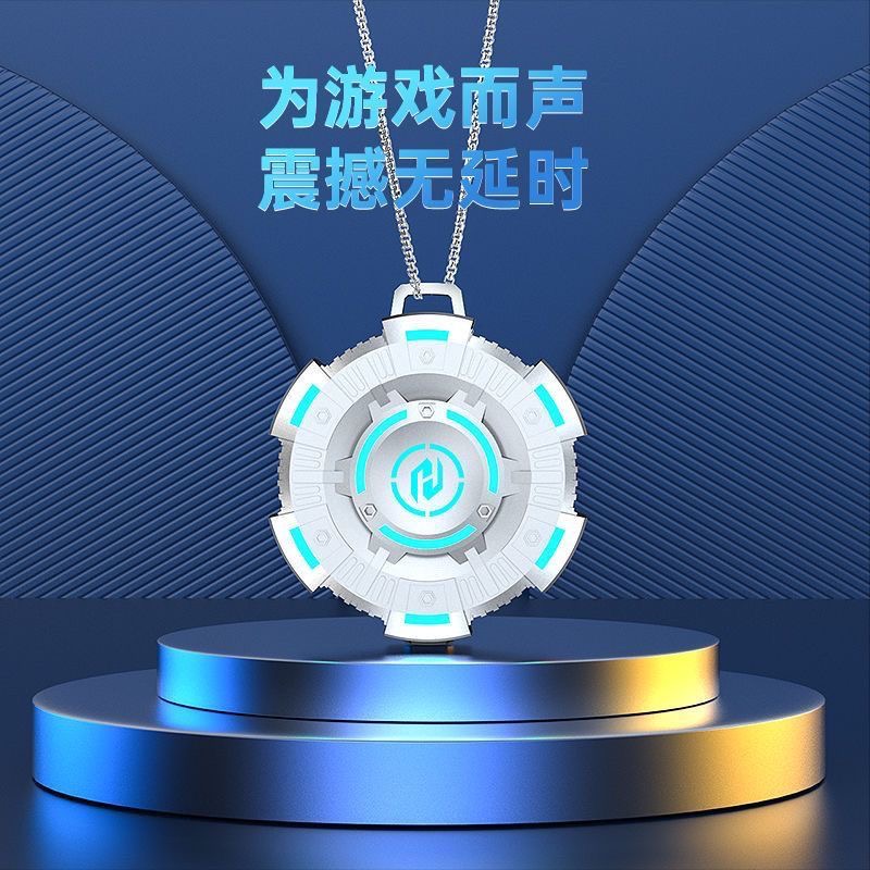 Новый самоходный модуль X35 radio game гарнитура с низким внешним видом, mecha technologies pic 2