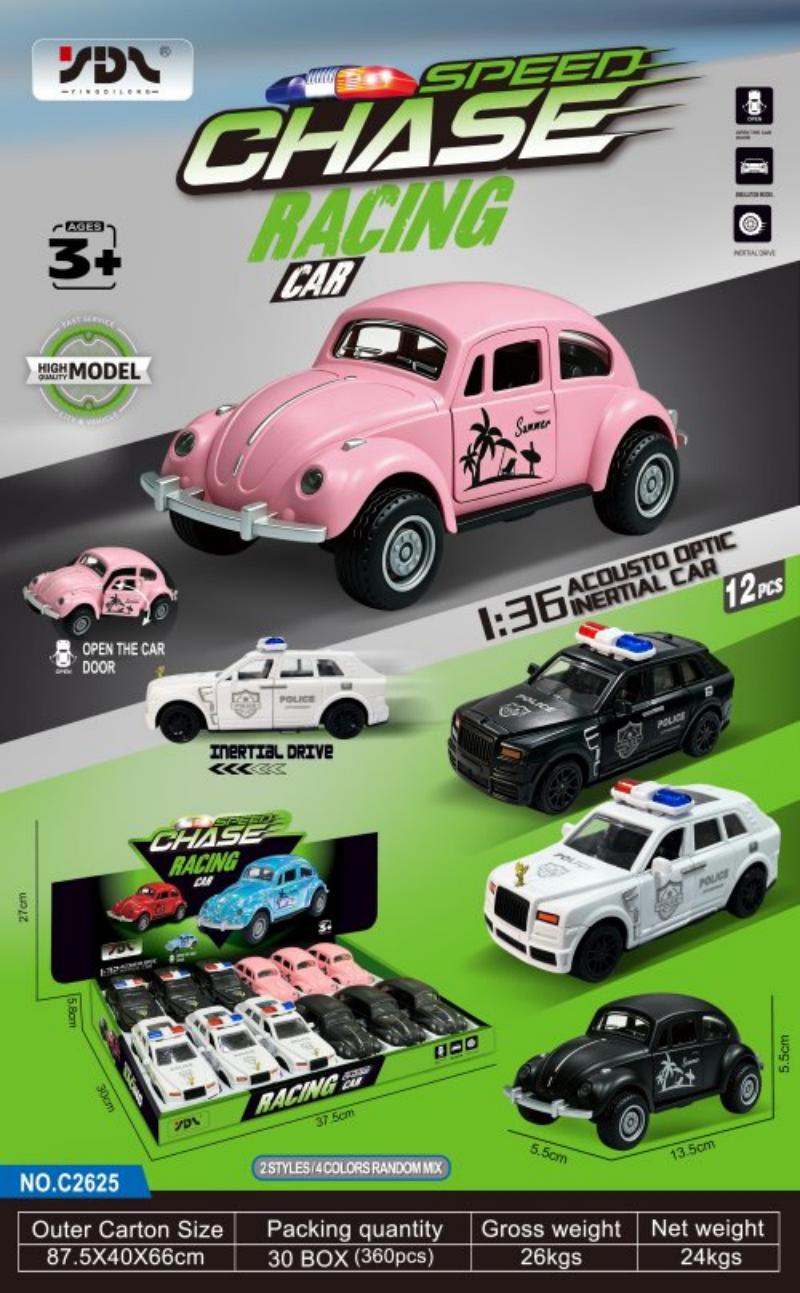 Cross-border best-selling dazzling neon toy cars with various styles of inertia cars