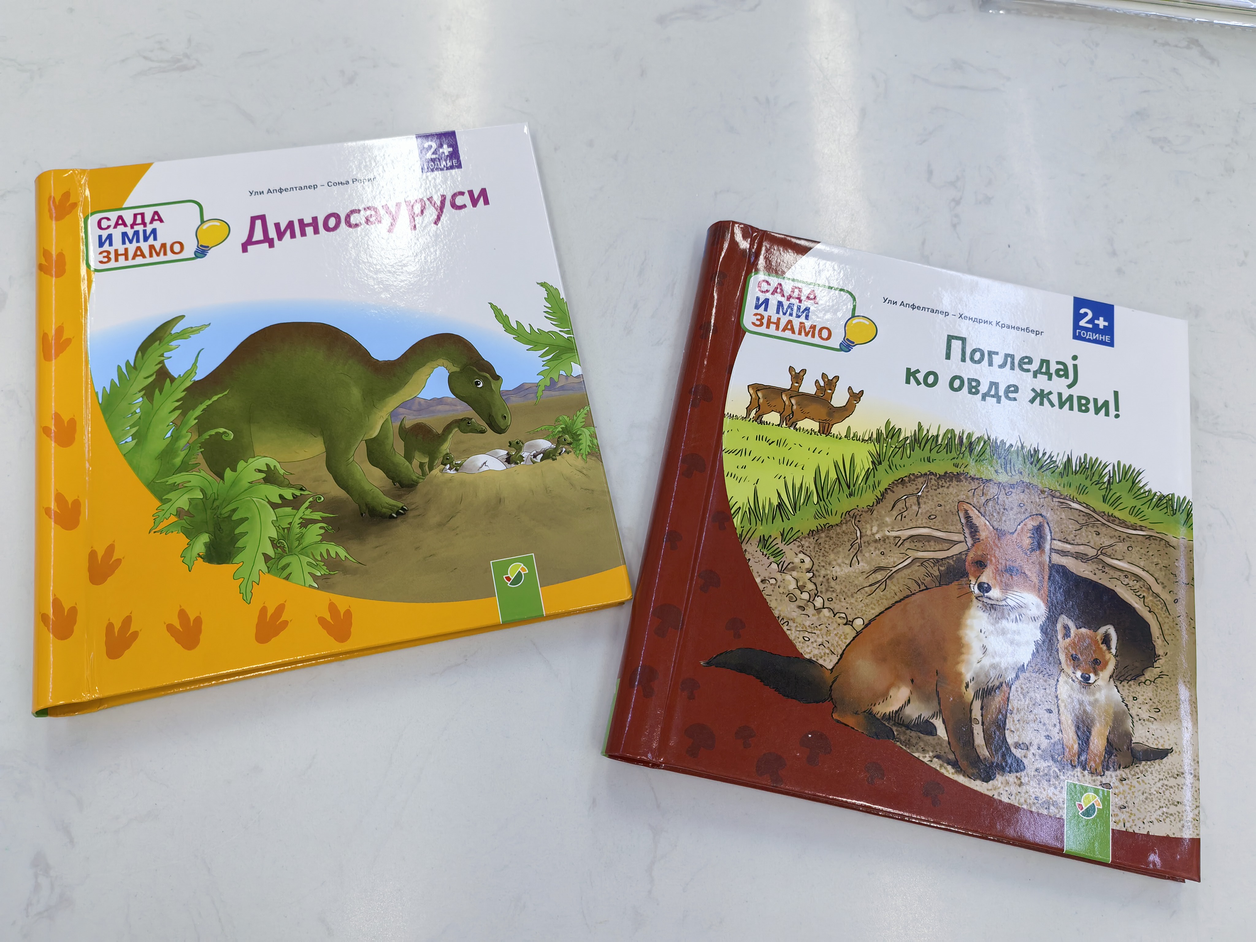The new children's science popularization book with hardcover mixed pictures and story sessions can be customized in English or Russian undefined