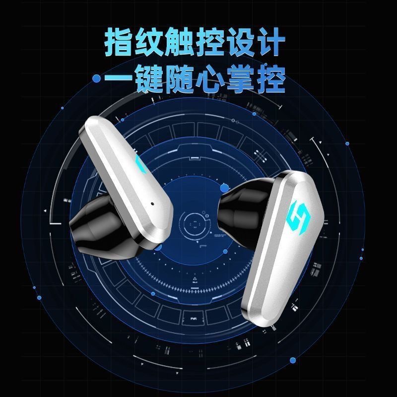 Новый самоходный модуль X35 radio game гарнитура с низким внешним видом, mecha technologies pic 1