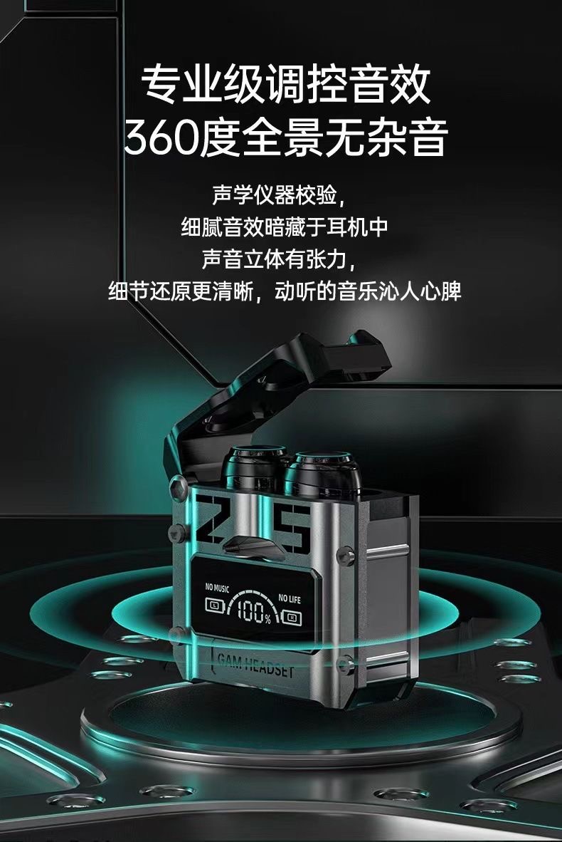 The new M25 Bluetooth headphones feature wireless touch, metal mecha style, low power consumption, and digital display for gaming pic 10