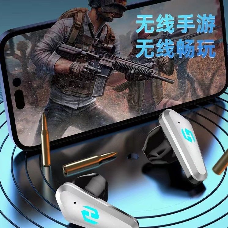 Новый самоходный модуль X35 radio game гарнитура с низким внешним видом, mecha technologies pic 3
