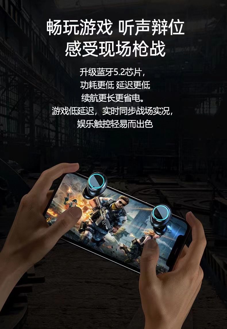 The new M25 Bluetooth headphones feature wireless touch, metal mecha style, low power consumption, and digital display for gaming pic 9
