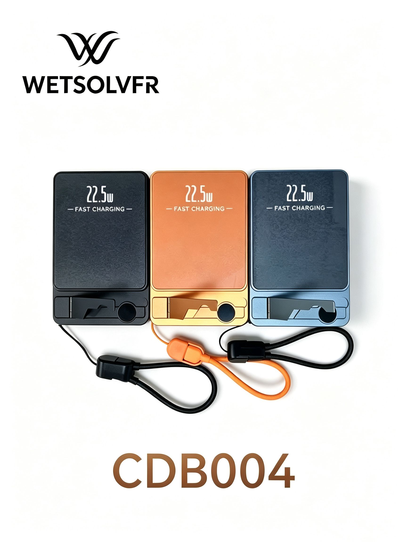 电小二三色快充移动电源CDB004便携大容量多接口充电宝适用手机平板充电器