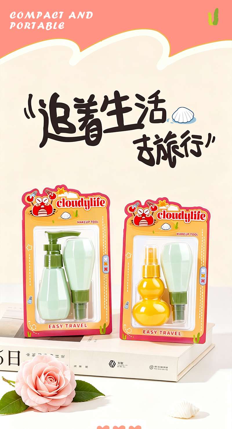 Venta directa de fábrica viaje portátil botella dividida botella de loción botella de spray dos paquetes combinación detail image 8