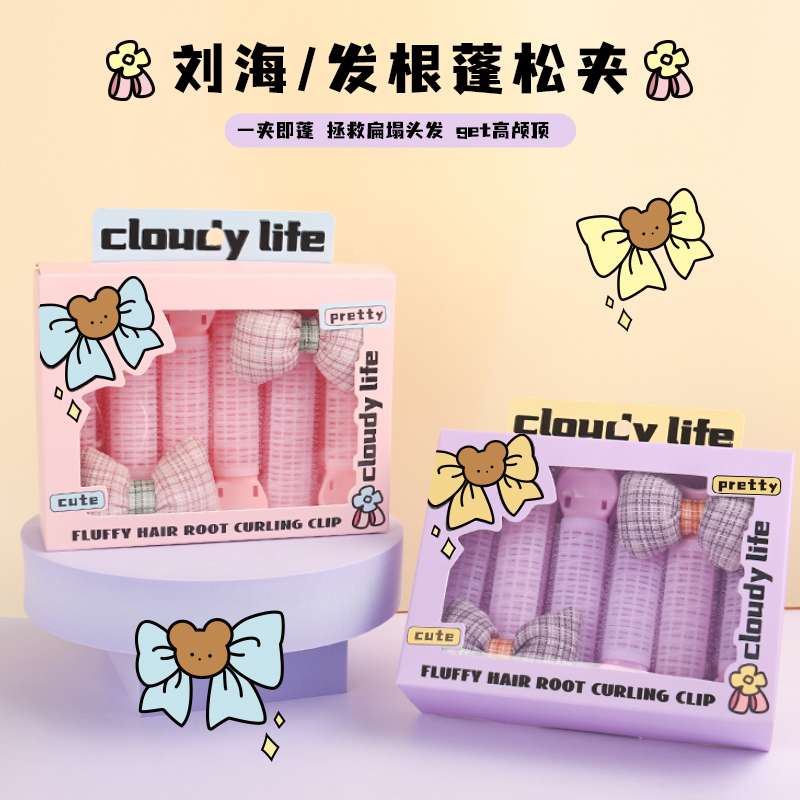 Factory direct sales box sets of high head top voluminous hair clips, bangs voluminous hair clips, six sets of hair root voluminous clips Factory direct sales box sets of high head top voluminous hair clips, bangs voluminous hair clips, six sets of hair root voluminous clips
