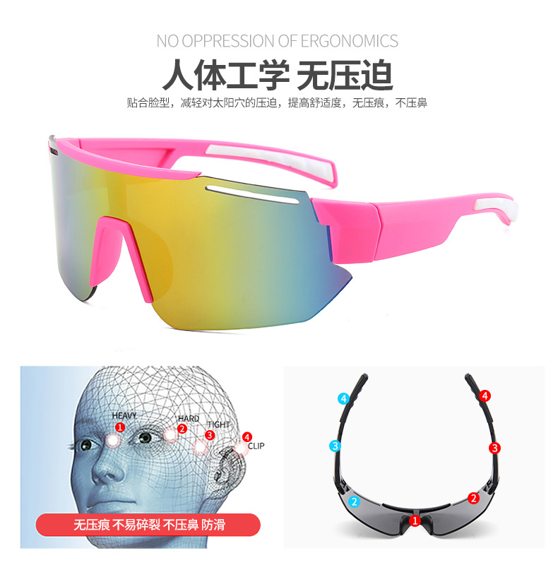 跨境新款欧美时尚太阳镜运动墨镜女高级感男士户外骑行眼镜详情图5