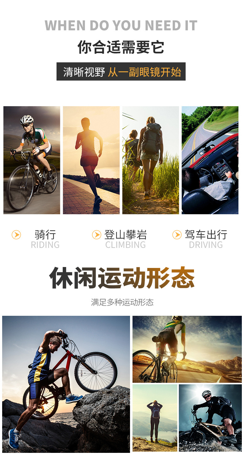 Color-changing cycling glasses, bicycle windproof glasses, outdoor fishing sports glasses, polarized sunglasses for men and women detail image 2