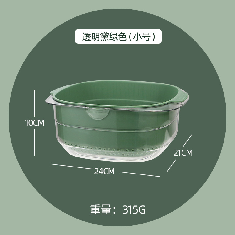 R42-4851 multi-functional plastic draining basket, kitchen vegetable washing basket, double-layer fruit vegetable basket, vegetable basket and vegetable basin details Picture