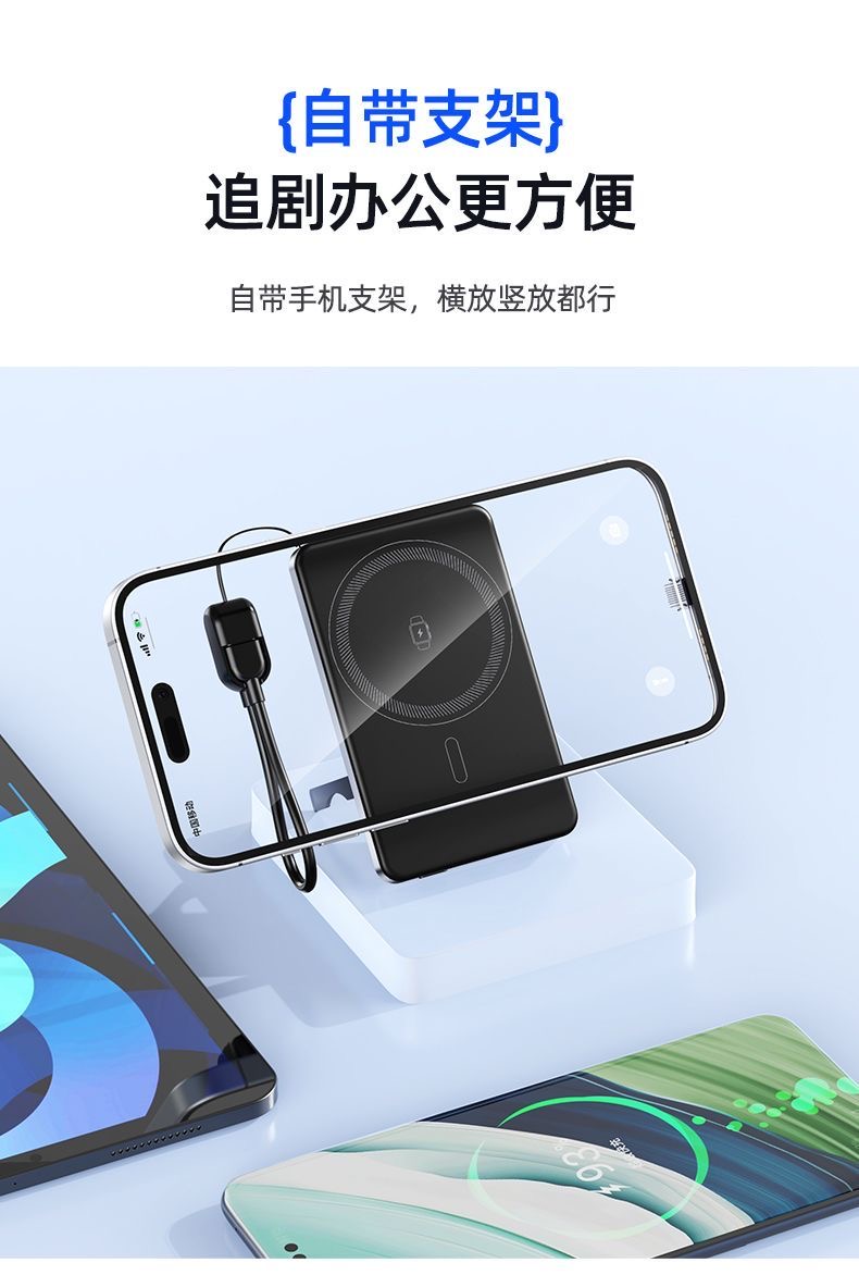 The Dianxiao Two-Color Fast charging mobile power bank CDB004 is a portable large-capacity multi-interface power bank suitable for mobile phone and tablet chargers pic 13