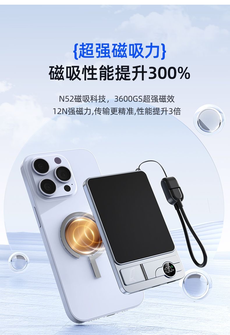 The Dianxiao Two-Color Fast charging mobile power bank CDB004 is a portable large-capacity multi-interface power bank suitable for mobile phone and tablet chargers pic 10