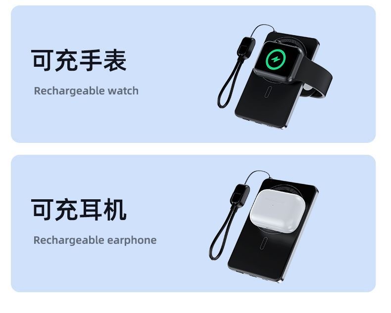 The Dianxiao Two-Color Fast charging mobile power bank CDB004 is a portable large-capacity multi-interface power bank suitable for mobile phone and tablet chargers pic 9