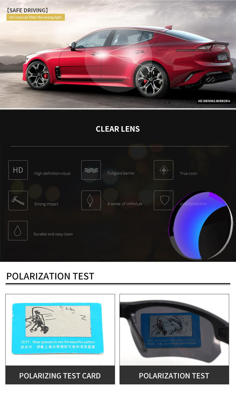 Windproof outdoor sports cycling glasses, new color-changing sunglasses, men's and women's dazzling polarized sunglasses detail image 10