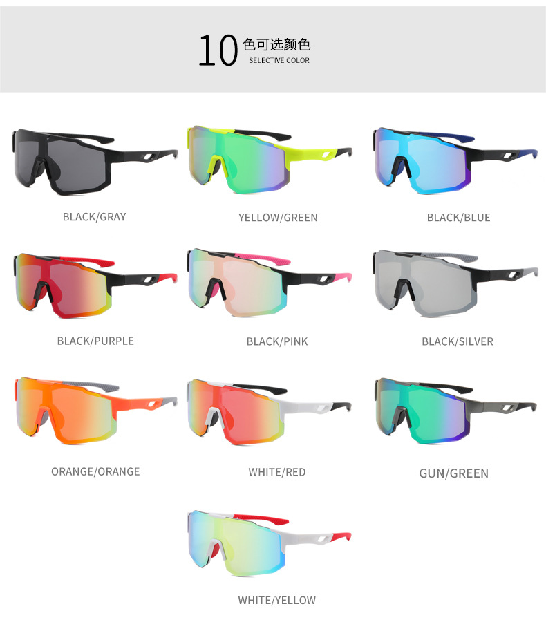 New cross-border sports sunglasses for men and women, cycling glasses, colorful sunglasses sunglasses detail image 8