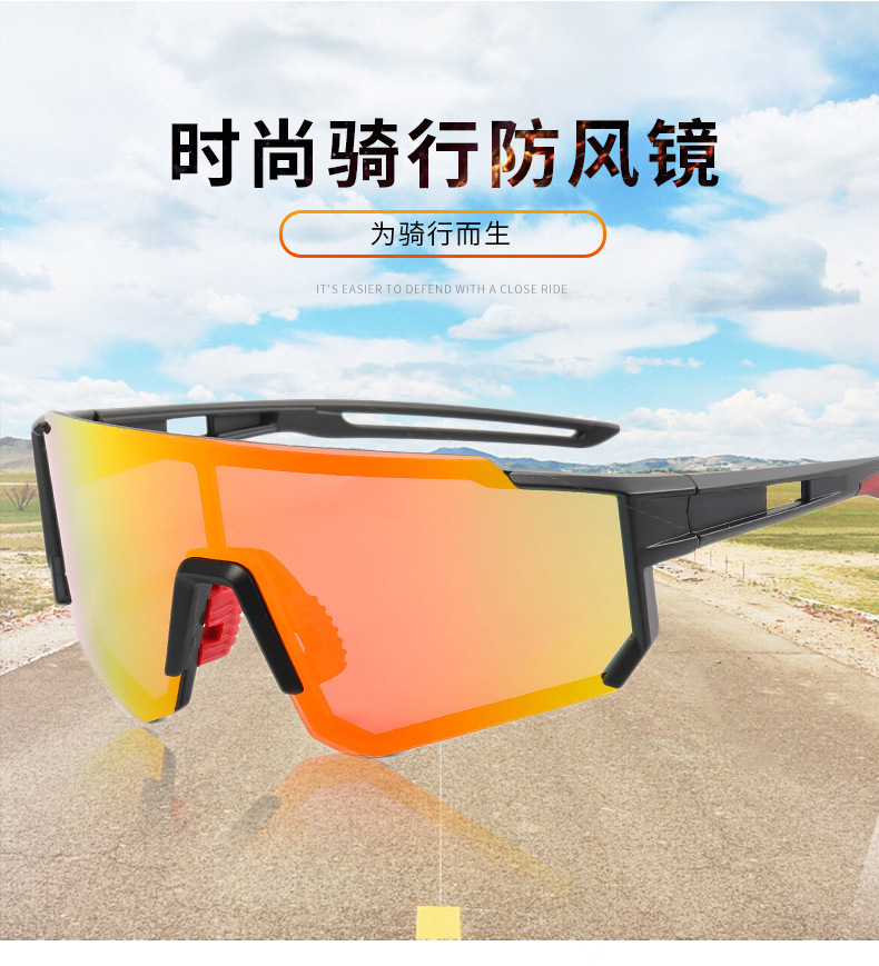 European and American cross-border sports glasses, mountain climbing eye protection, windproof, outdoor cycling sunglasses, driving polarized sunglasses detail image 2