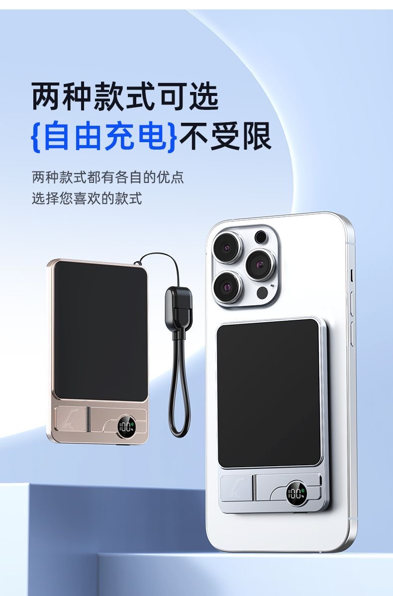 The Dianxiao Two-Color Fast charging mobile power bank CDB004 is a portable large-capacity multi-interface power bank suitable for mobile phone and tablet chargers pic 3