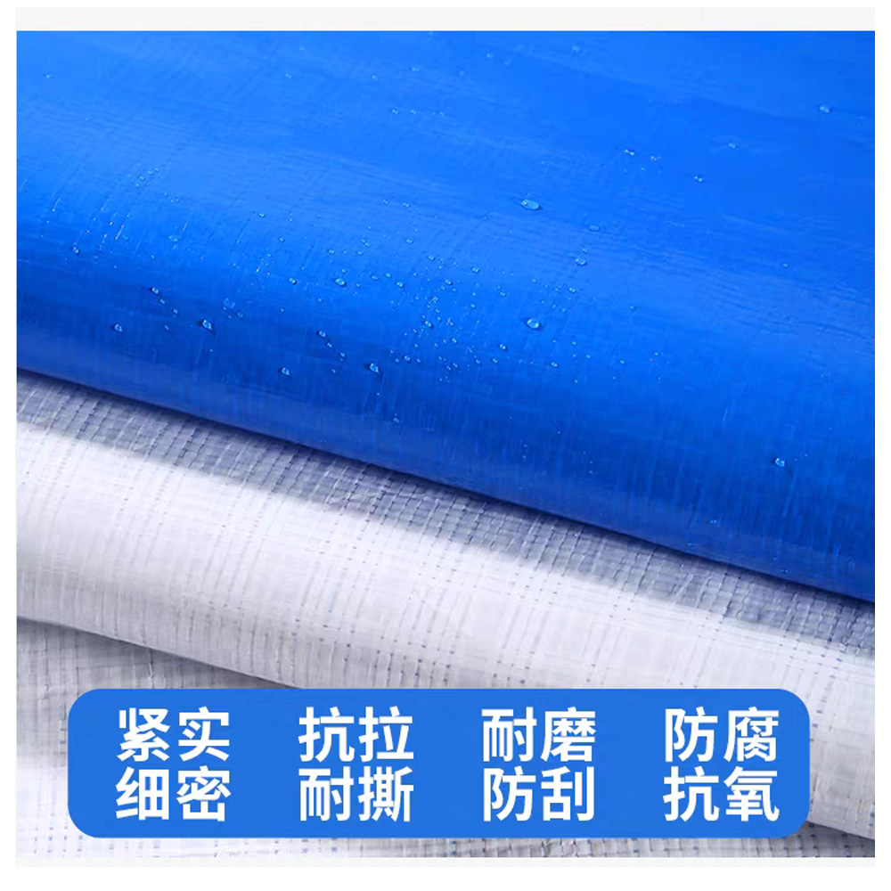 Tela de lluvia blanca azul engrosada lona de PE impermeable a prueba de sol cubierta de camioneta al aire libre impermeable color stripe tela details Picture
