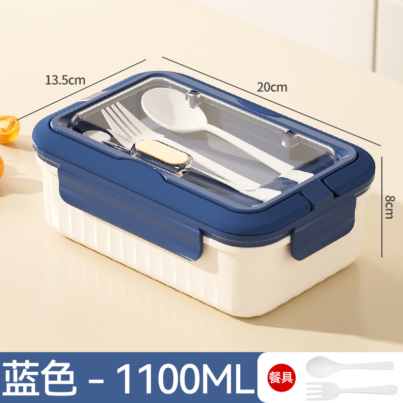R42-6538 Portable lunch box, suitable for office workers and students, large-capacity compartments, double-layer with tableware details Picture