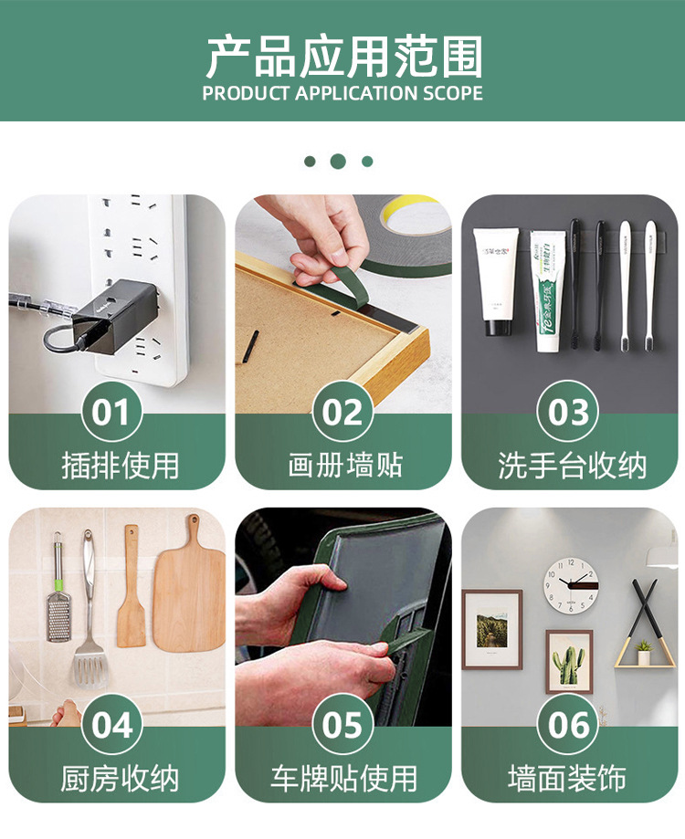 Customized double-sided IXPE automotive foam tape, thickened, strong, high-viscosity, shock-absorbing, sealing, nameplate, window and door bonding pic 12