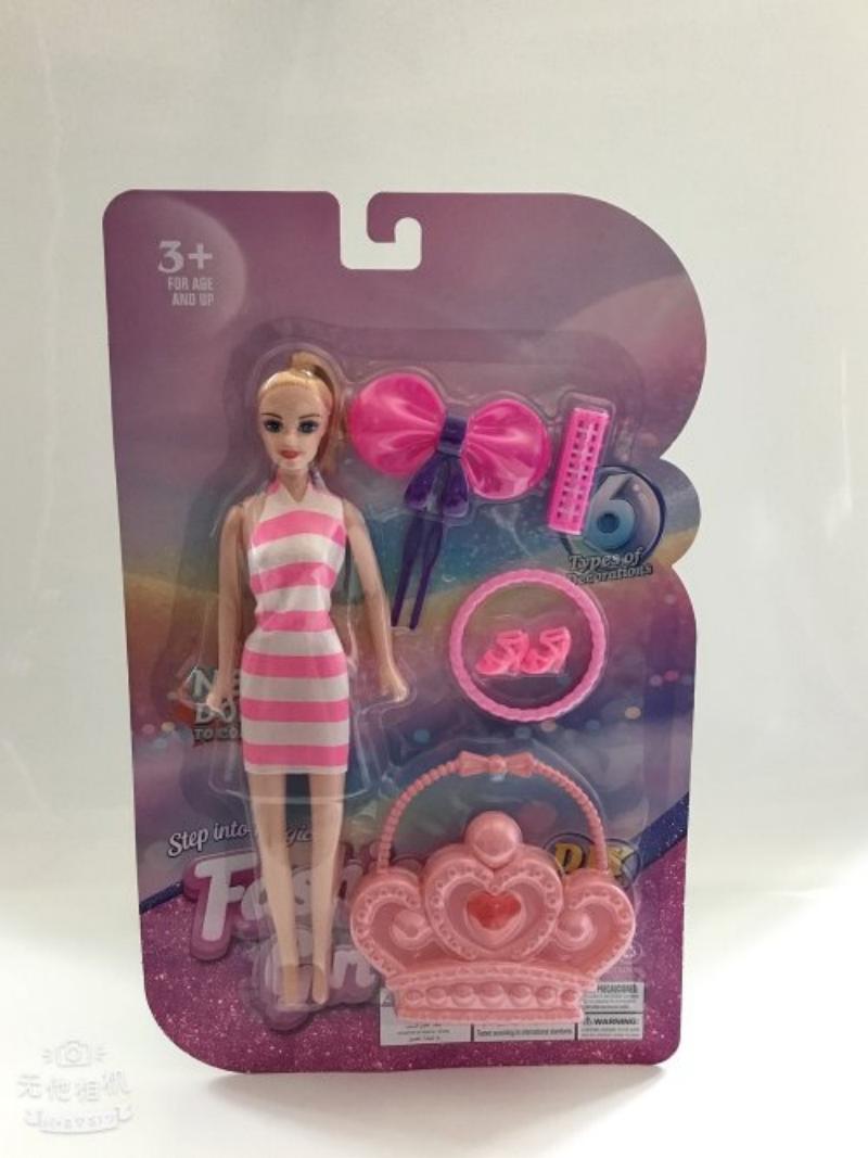 Cross-border best-selling dress-up doll gift box, dressing and playing house toys