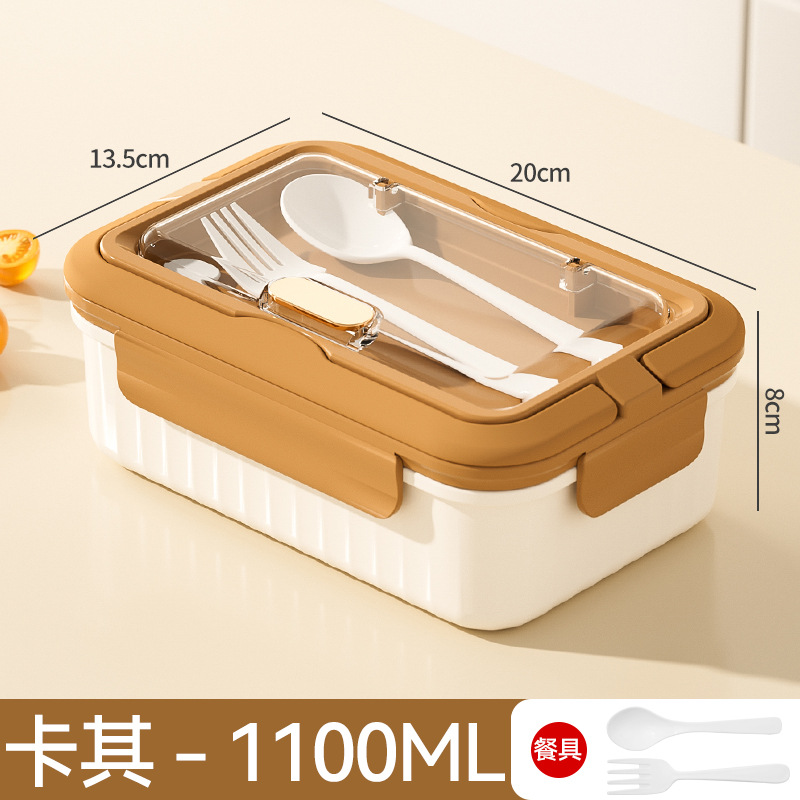 R42-6538 Portable lunch box, suitable for office workers and students, large-capacity compartments, double-layer with tableware Application Scenario