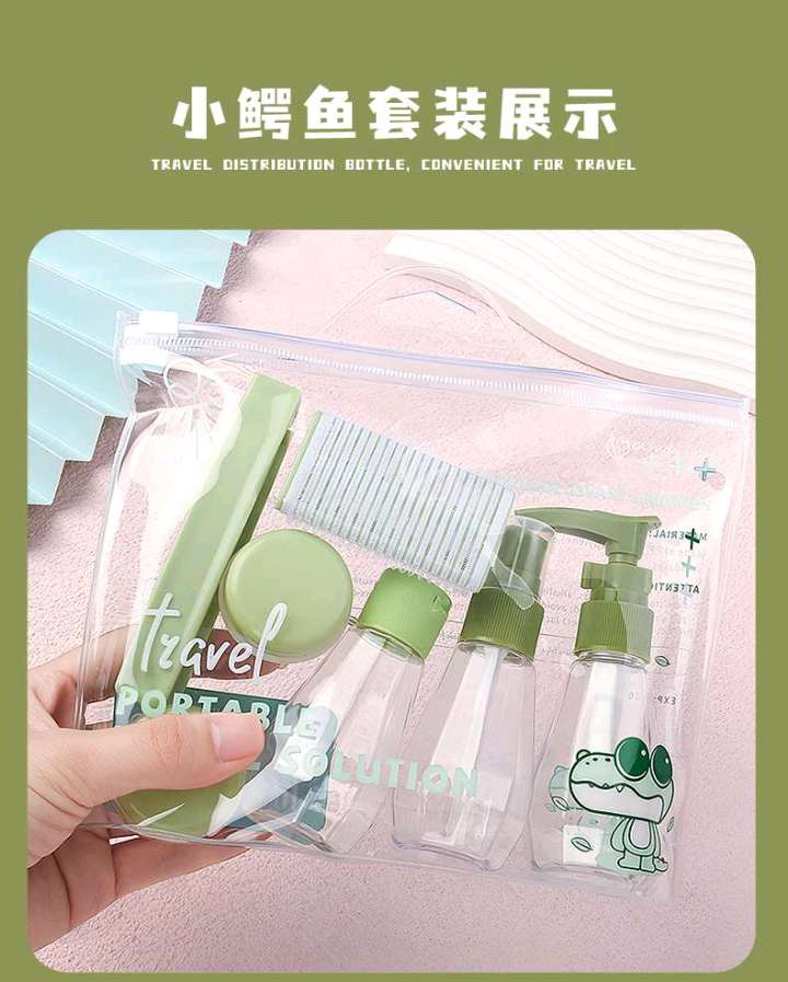 Factory direct sales of portable portioning bottle and hair roll folding comb set combination detail image 1
