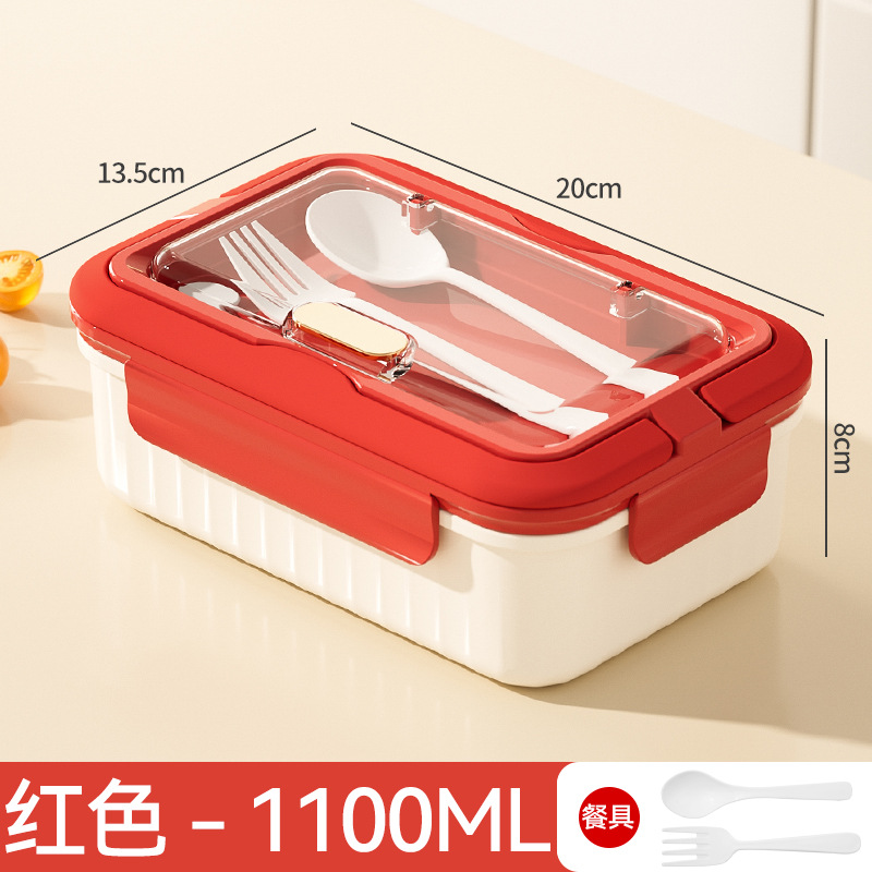 R42-6538 Portable lunch box, suitable for office workers and students, large-capacity compartments, double-layer with tableware Item Picture