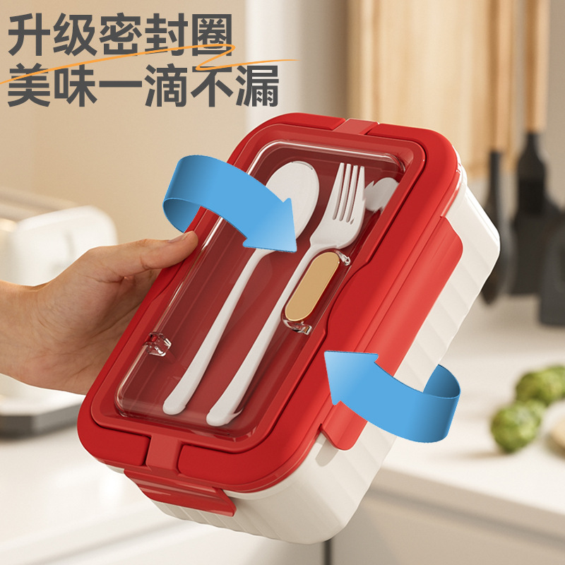 R42-6538 Portable lunch box, suitable for office workers and students, large-capacity compartments, double-layer with tableware Specification image
