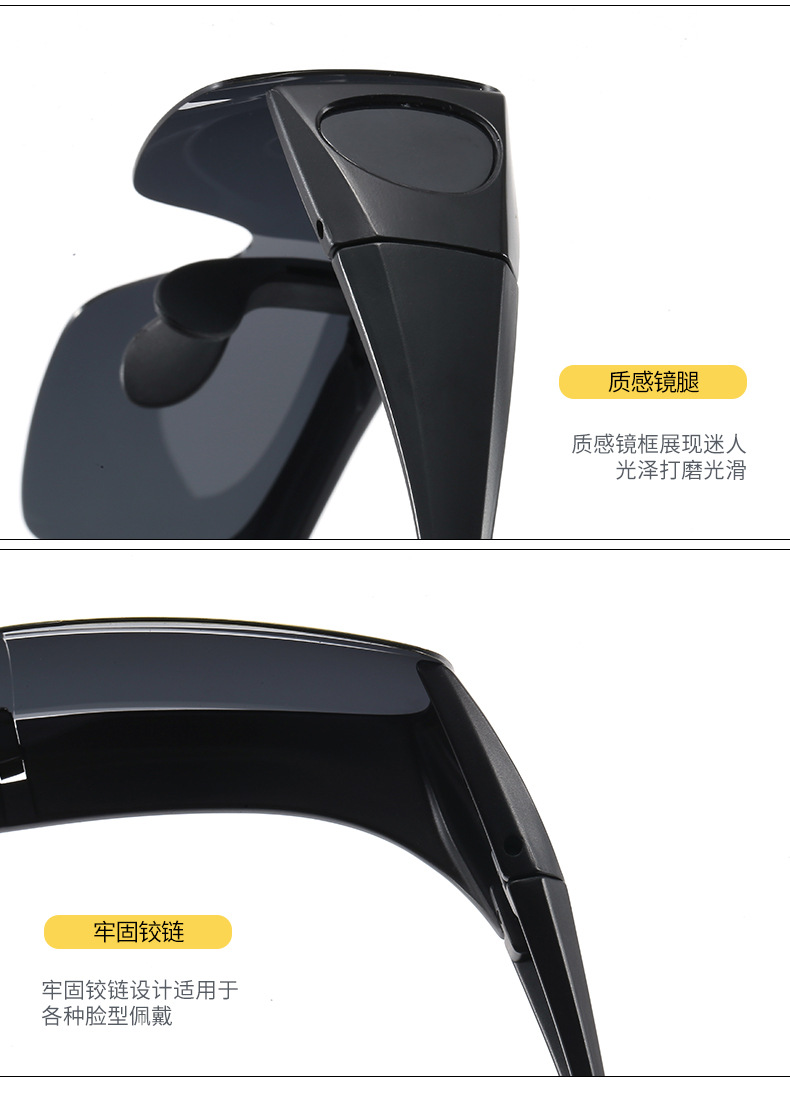 Wholesale flip-top sunglasses, polarized men's and women's one-piece glasses, double-layer lenses, flip-top sunglasses, and color-changing glasses detail image 14