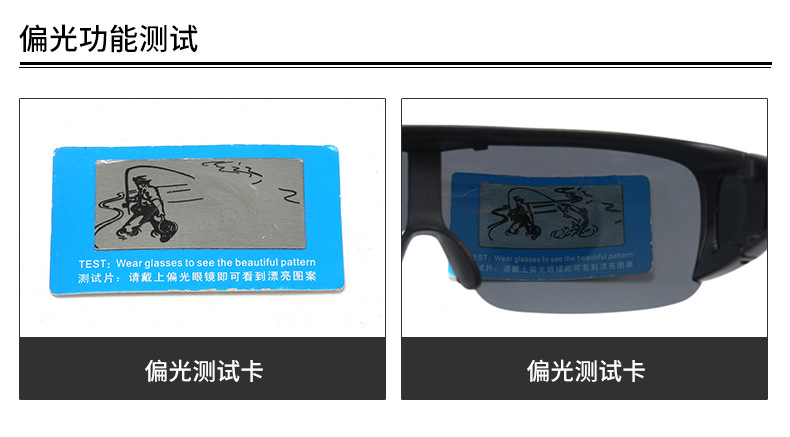 Wholesale flip-top sunglasses, polarized men's and women's one-piece glasses, double-layer lenses, flip-top sunglasses, and color-changing glasses detail image 7