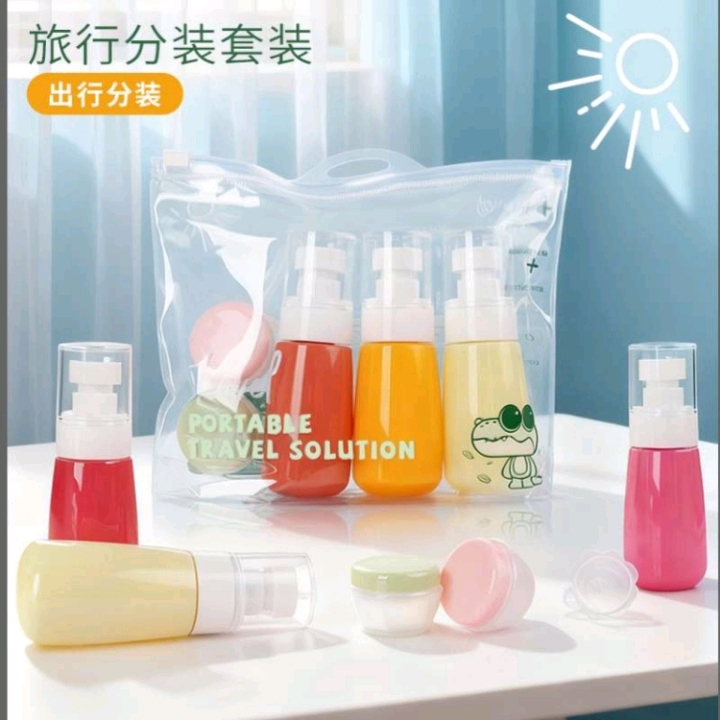 Venta directa de fábrica color especial forma botella de prensa botella de aerosol botella de crema viaje portátil juego de frascos dividido Venta directa de fábrica color especial forma botella de prensa botella de aerosol botella de crema viaje portátil juego de frascos dividido