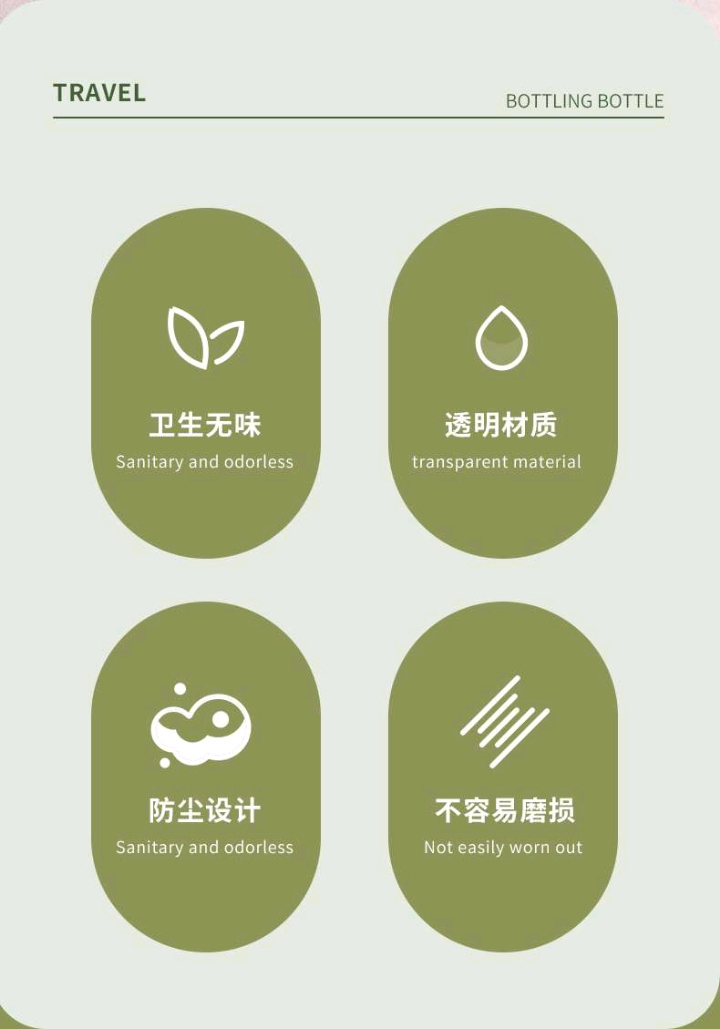 Factory direct sales of portable portioning bottle and hair roll folding comb set combination detail image 4