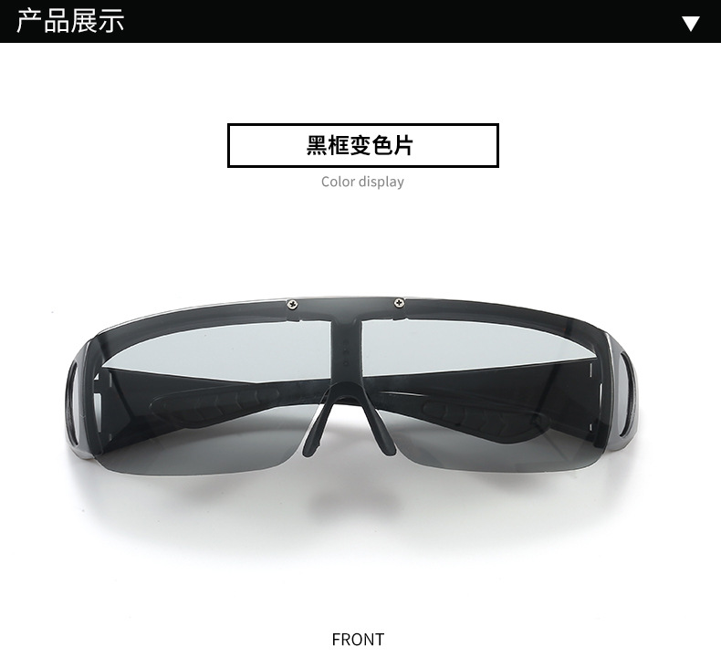 Wholesale flip-top sunglasses, polarized men's and women's one-piece glasses, double-layer lenses, flip-top sunglasses, and color-changing glasses detail image 11