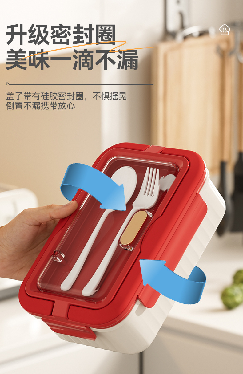 R42-6538 Portable lunch box, suitable for office workers and students, large-capacity compartments, double-layer with tableware detail image 10