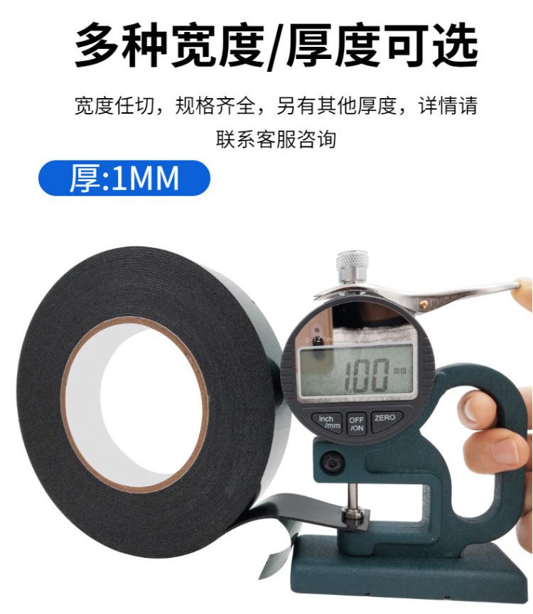 Customized double-sided IXPE automotive foam tape, thickened, strong, high-viscosity, shock-absorbing, sealing, nameplate, window and door bonding pic 9