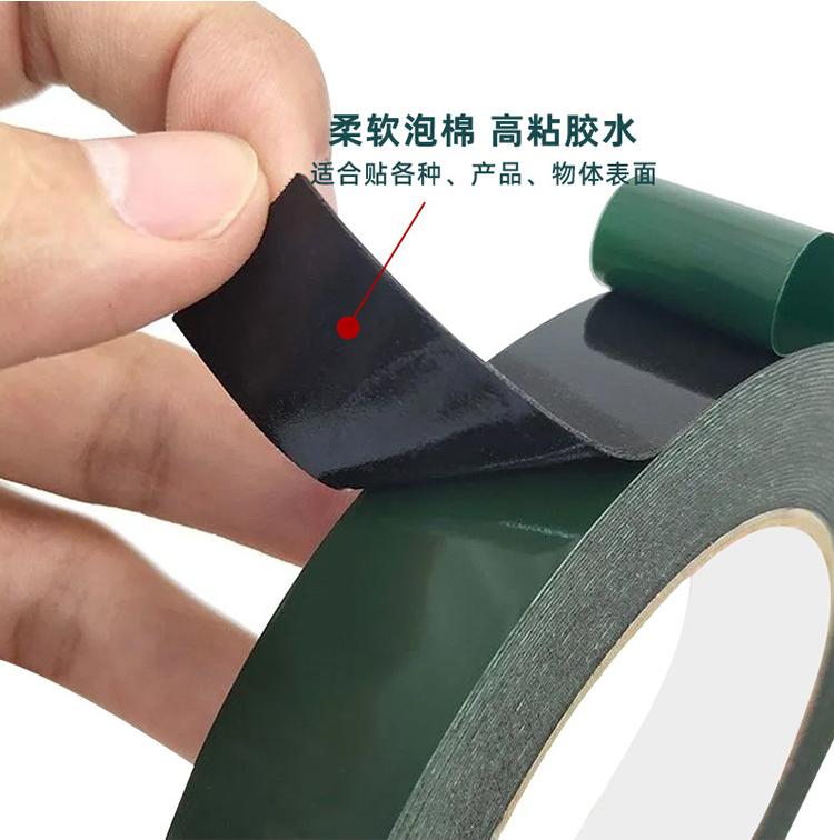 Customized double-sided IXPE automotive foam tape, thickened, strong, high-viscosity, shock-absorbing, sealing, nameplate, window and door bonding pic 7