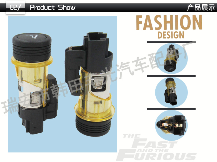 Factory direct sales are suitable for Peugeot 206, 308, 406, 607, 1007 cigarette lighter switches, car cigarette lighter 822754 pic 3