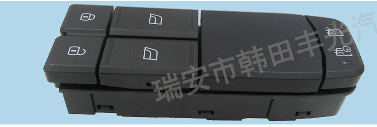 Factory direct sales, suitable for Volvo FH4 truck FM4 electric window swing button glass lifter switch assembly 21489837/22154277 pic 4